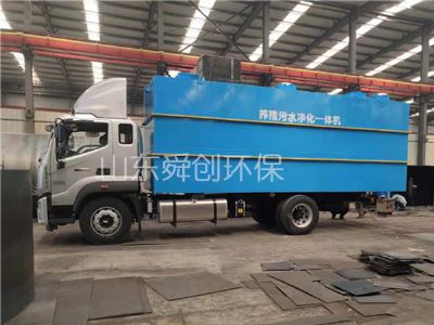 點擊查看詳細信息<br>標題：一體化污水處理設備 閱讀次數：3099